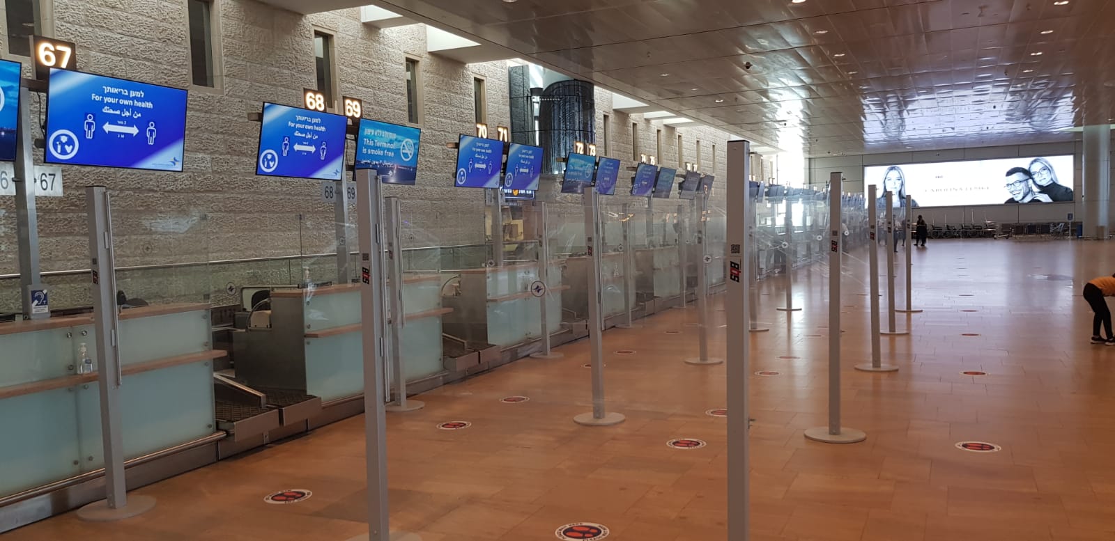 WhatsApp Image 2020-10-08 at 10.51.39 PM.jpeg.jpeg